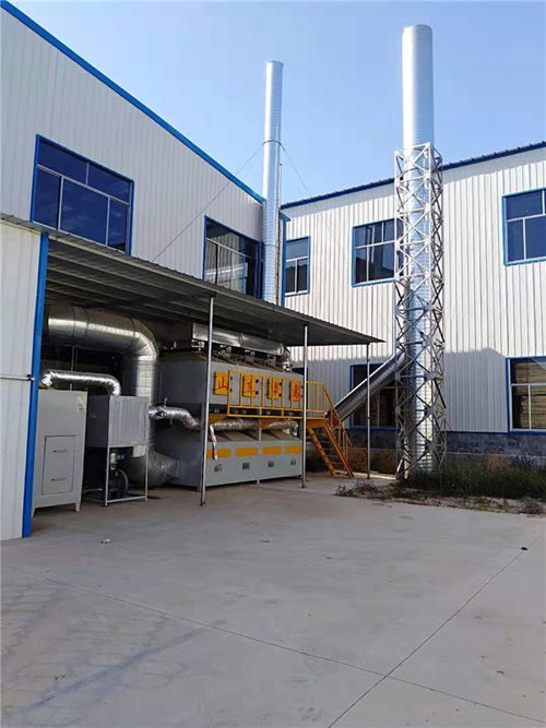 注塑廢氣處理設(shè)備 綠島環(huán)保科技 黃山廢氣處理