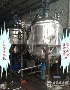 廣東 均質機 均質機價格 報價 均質機品牌廠家