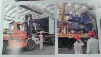 飲料圖片|飲料樣板圖|飲料-深圳萬橋機(jī)械進(jìn)出口物流