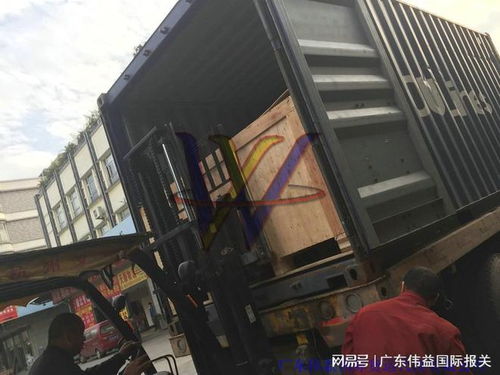 沙田港進口舊機械設備通關代理服務流程及清關操作程序